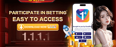 App Download Interface