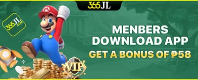 App Download Special Bonus promotion